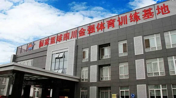 制定篮球交流计划以促进个人技能发展的方法_2